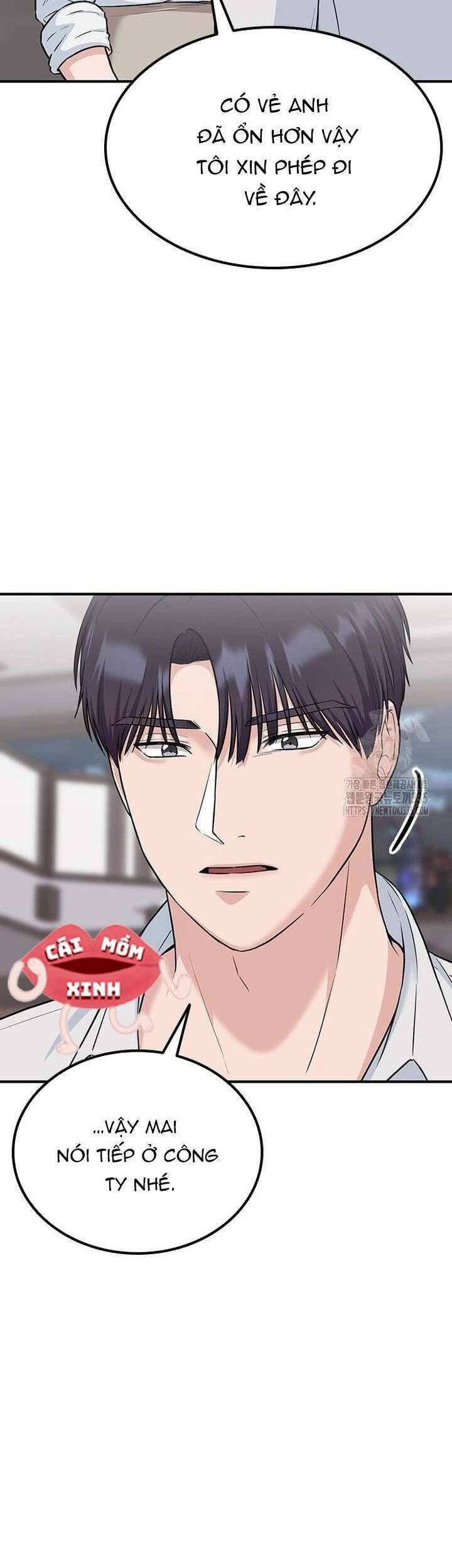 Tăng Ca Đêm Muộn Chapter 20 - Trang 2