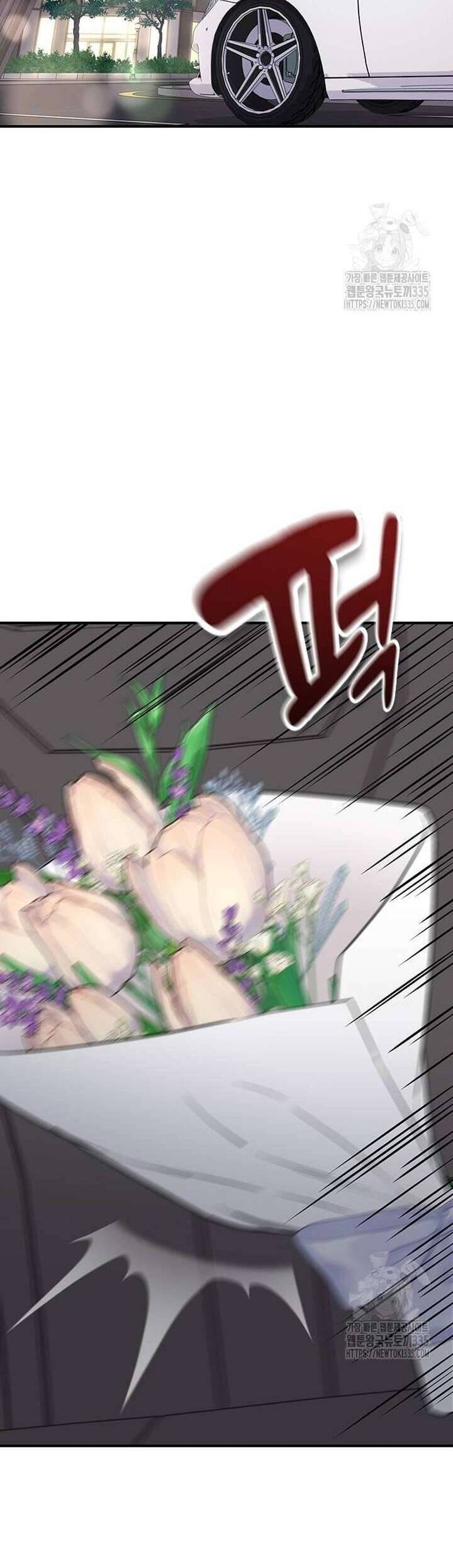 Tăng Ca Đêm Muộn Chapter 20 - Trang 2