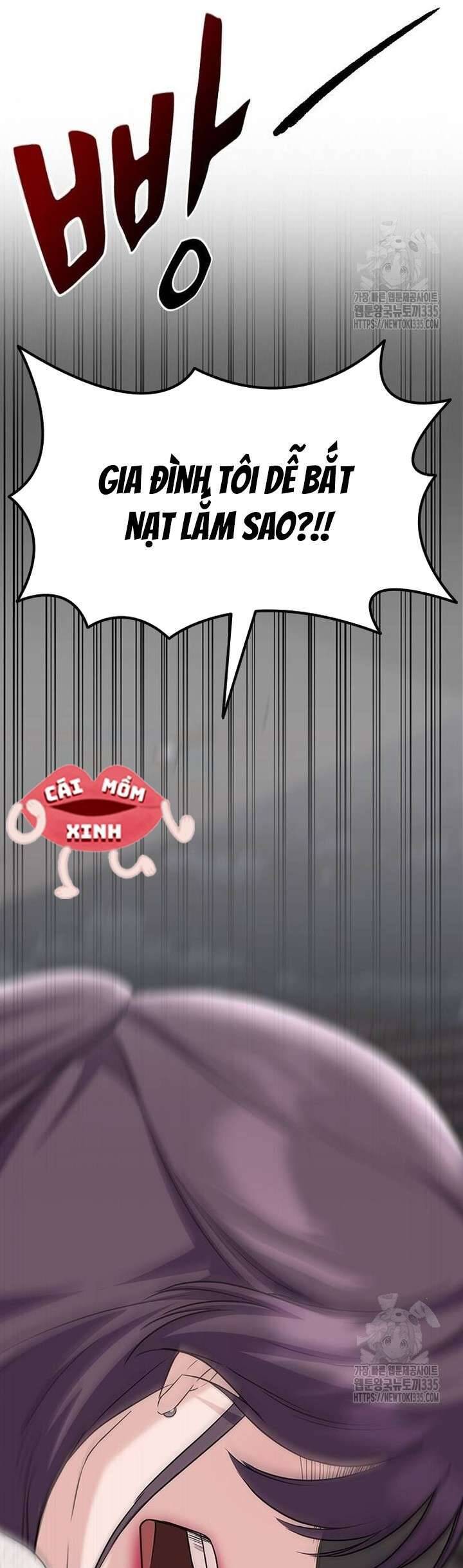 Tăng Ca Đêm Muộn Chapter 20 - Trang 2