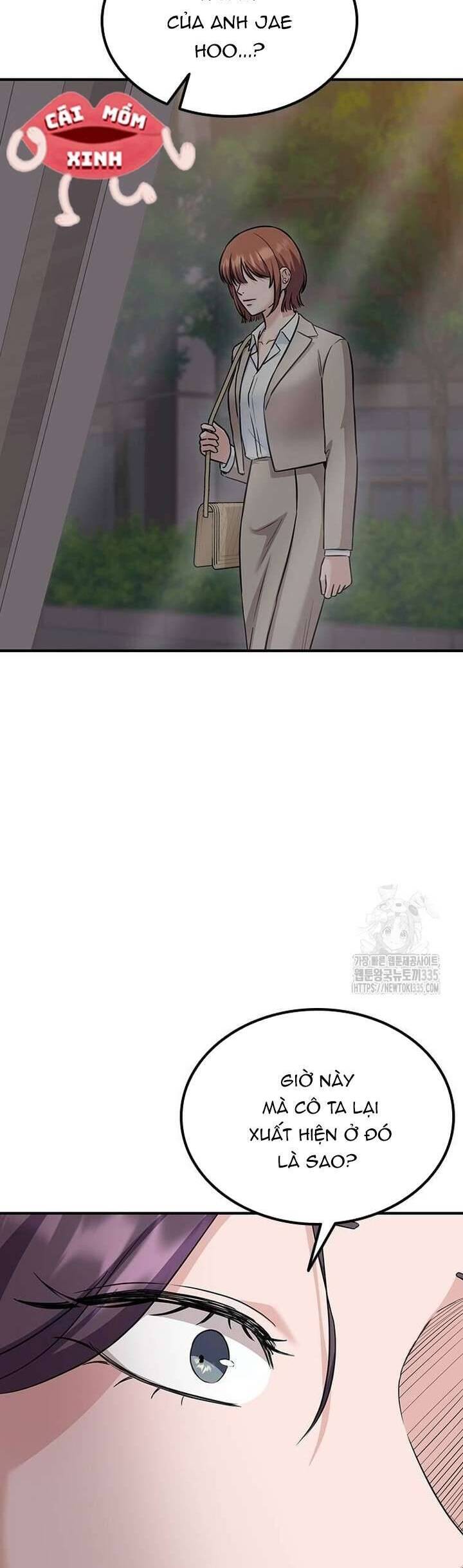 Tăng Ca Đêm Muộn Chapter 20 - Trang 2