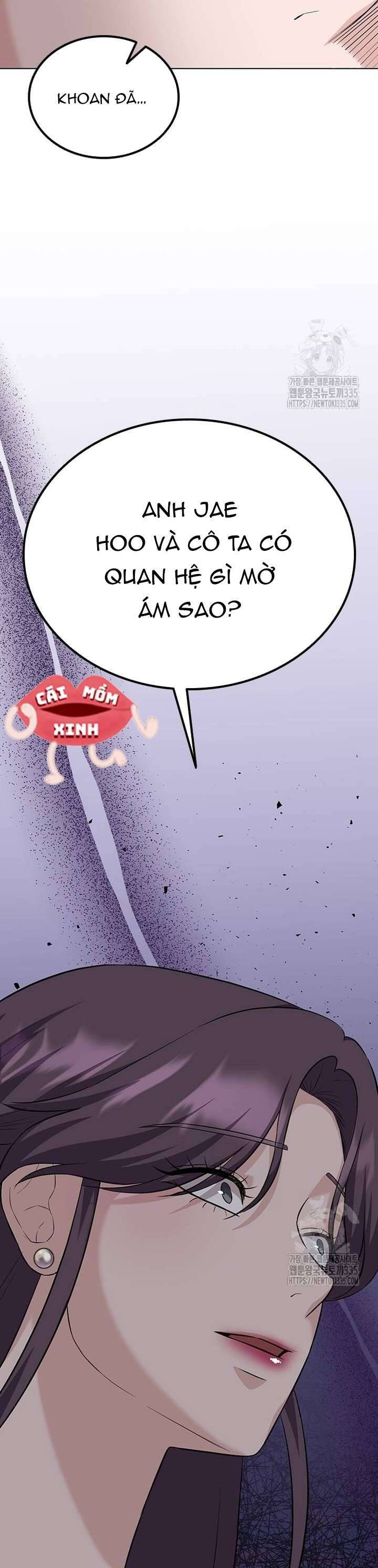 Tăng Ca Đêm Muộn Chapter 20 - Trang 2