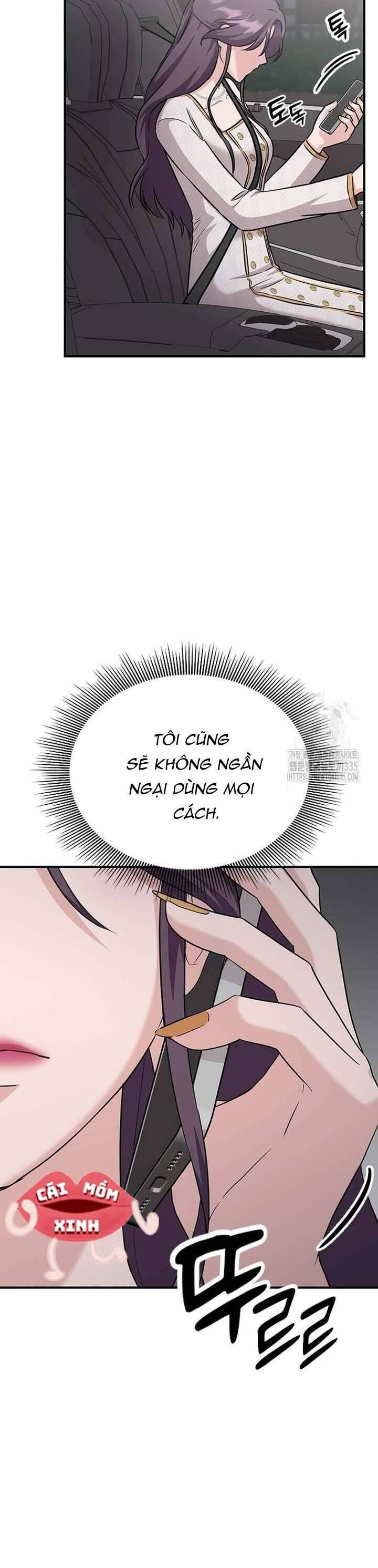 Tăng Ca Đêm Muộn Chapter 20 - Trang 2