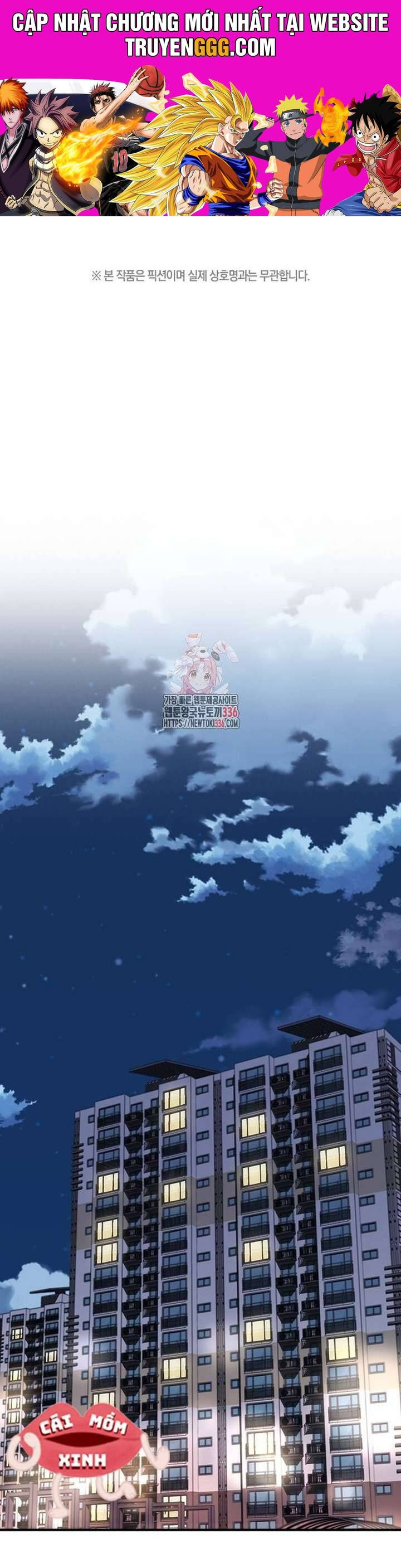 Tăng Ca Đêm Muộn Chapter 21 - Trang 2