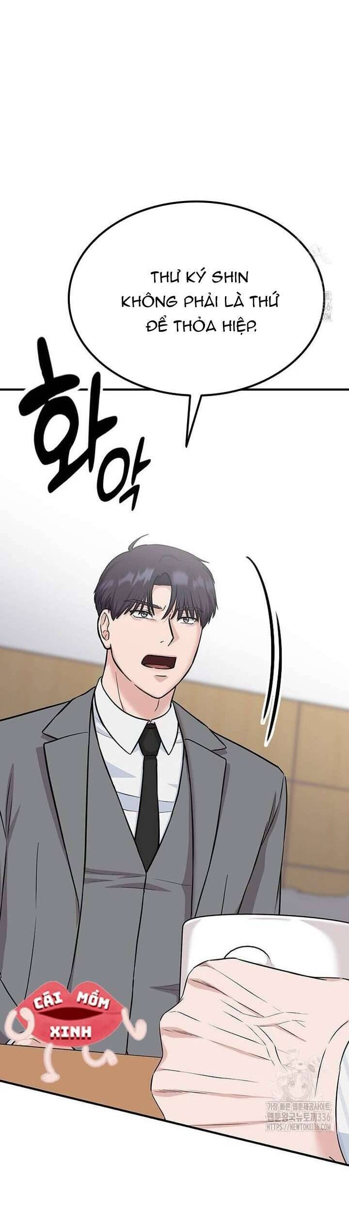 Tăng Ca Đêm Muộn Chapter 21 - Trang 2