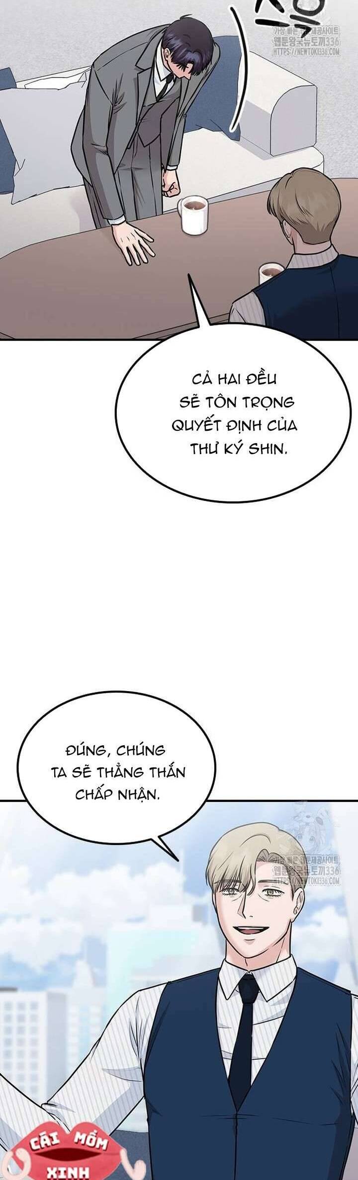 Tăng Ca Đêm Muộn Chapter 21 - Trang 2