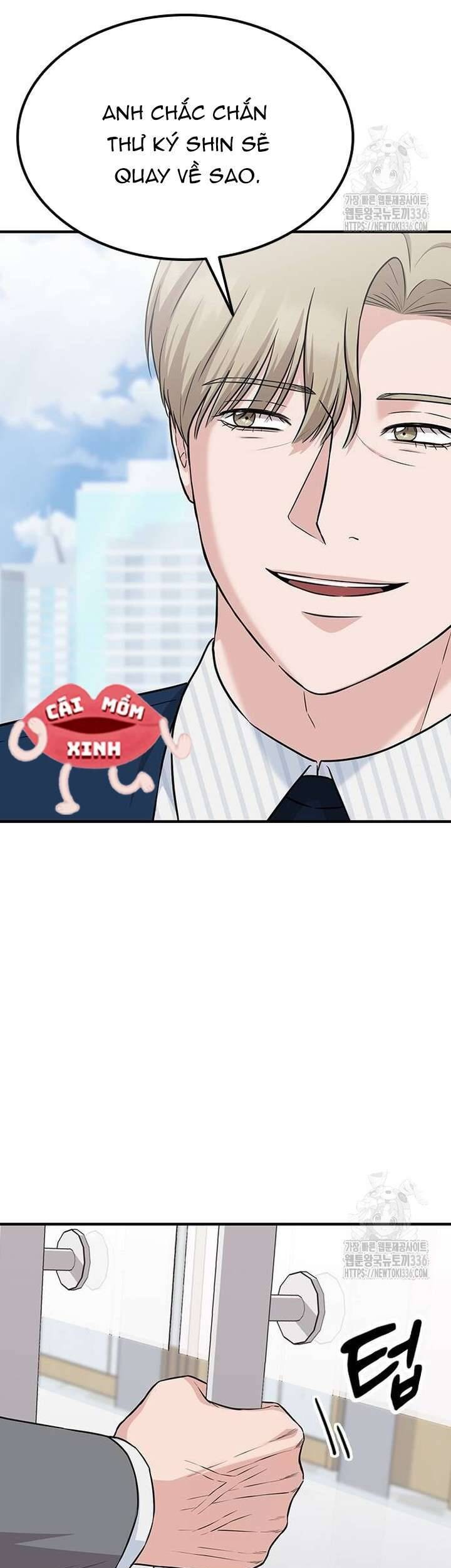 Tăng Ca Đêm Muộn Chapter 21 - Trang 2