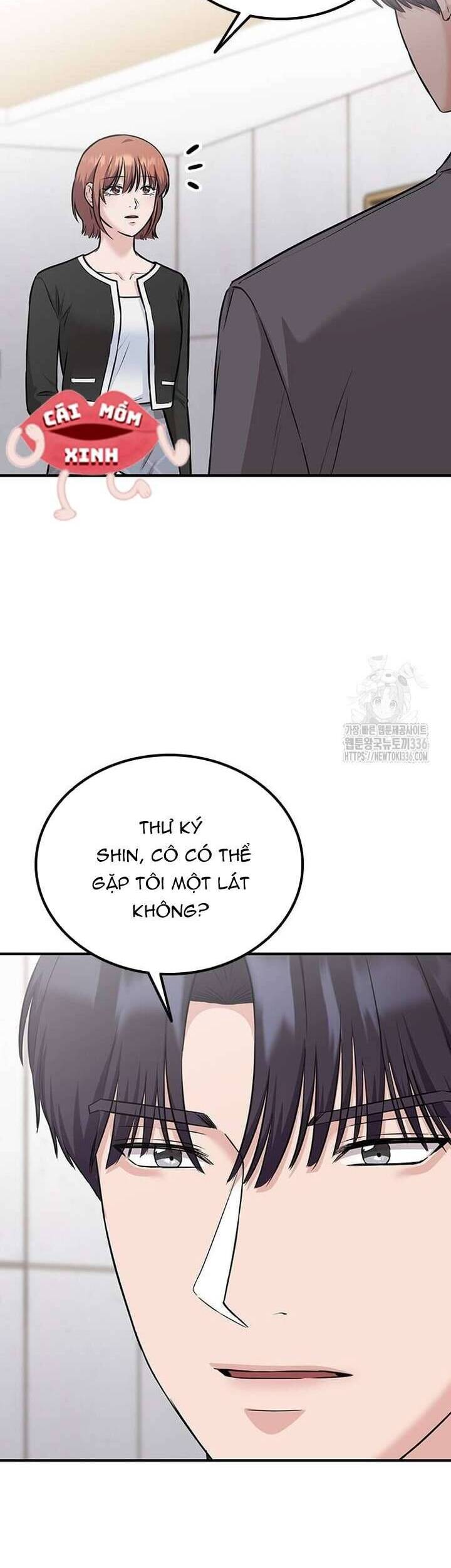 Tăng Ca Đêm Muộn Chapter 21 - Trang 2