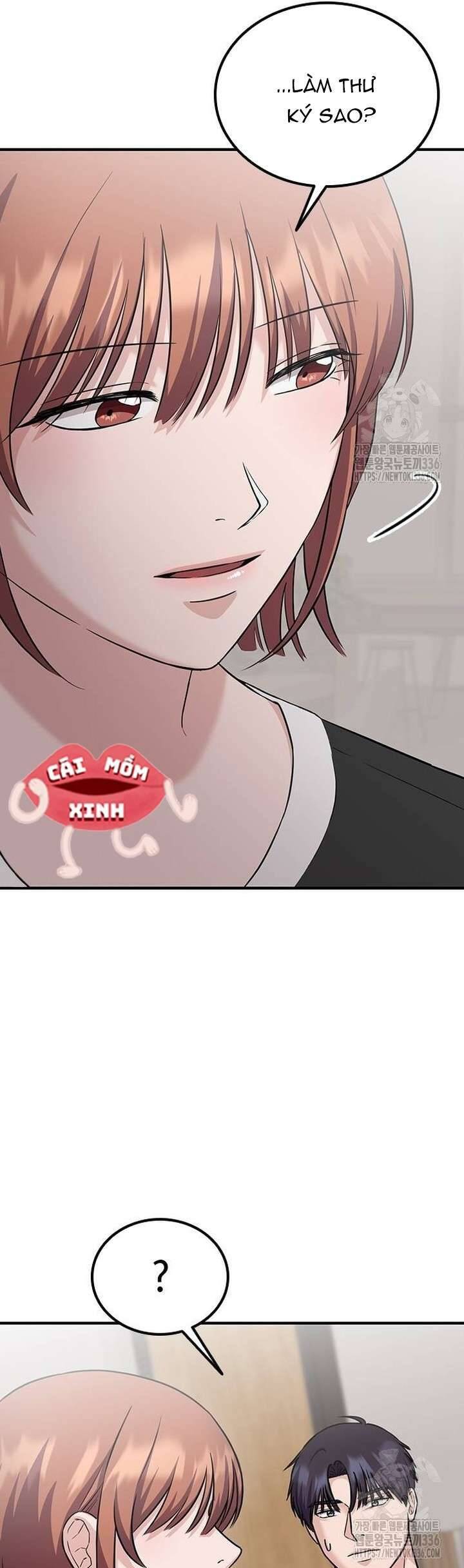 Tăng Ca Đêm Muộn Chapter 21 - Trang 2