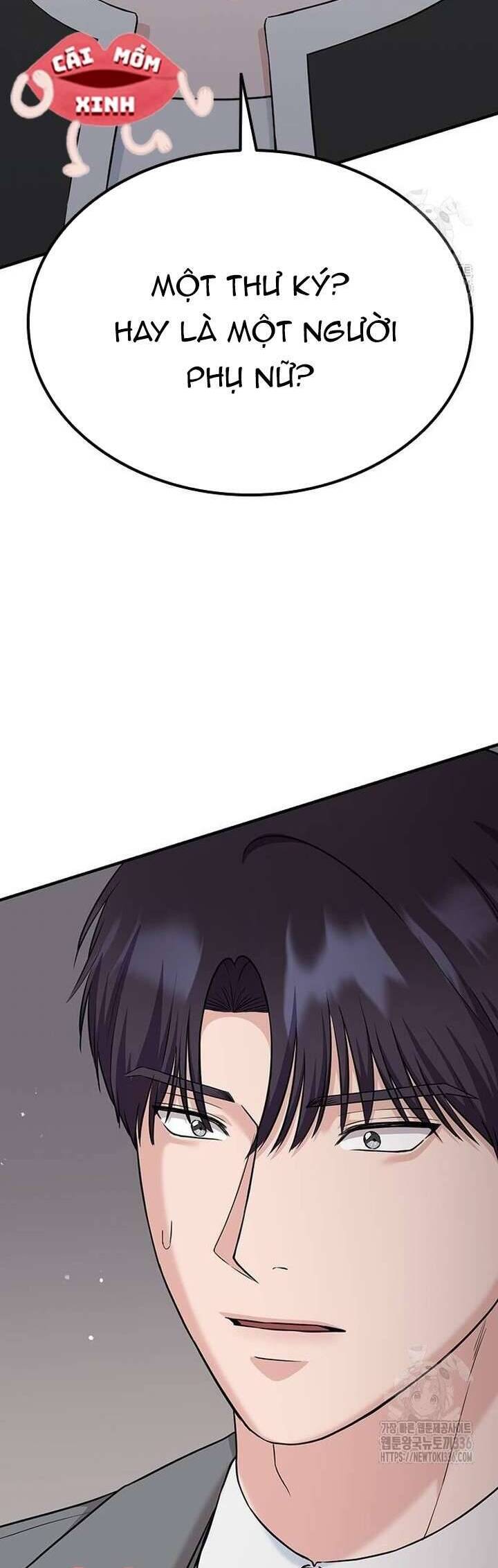 Tăng Ca Đêm Muộn Chapter 21 - Trang 2