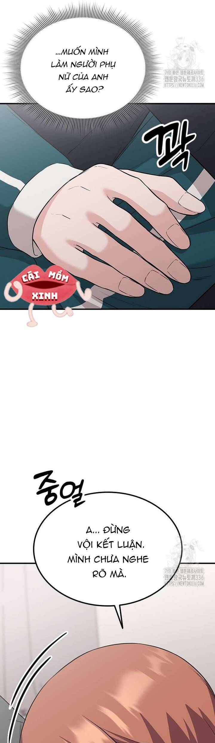 Tăng Ca Đêm Muộn Chapter 21 - Trang 2