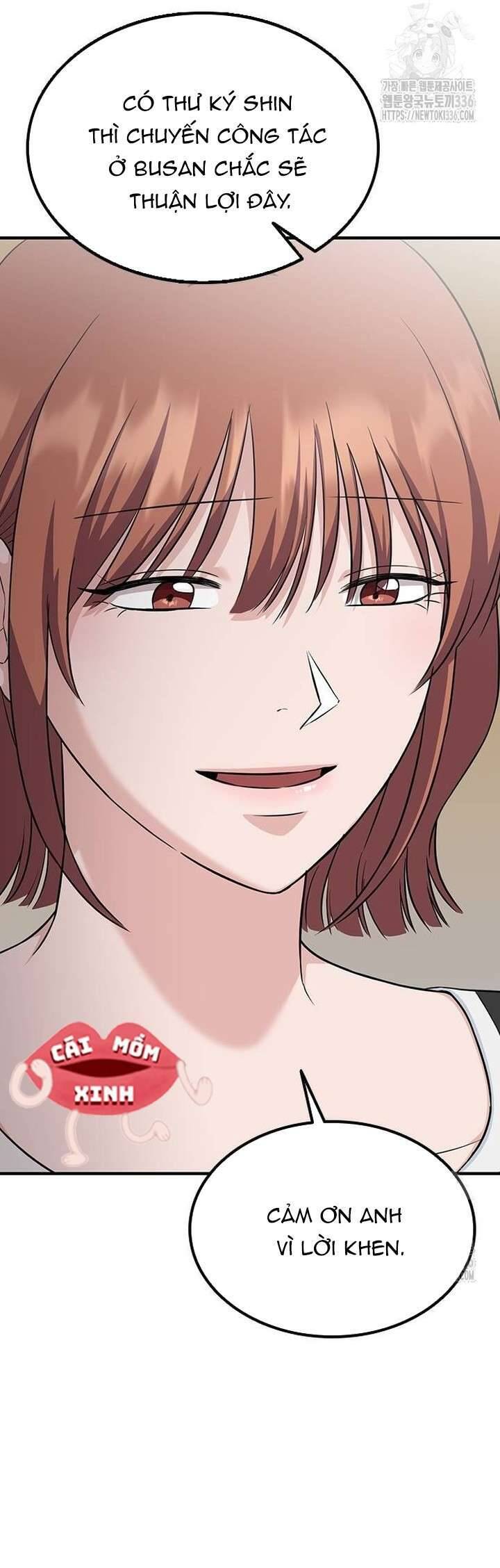 Tăng Ca Đêm Muộn Chapter 21 - Trang 2