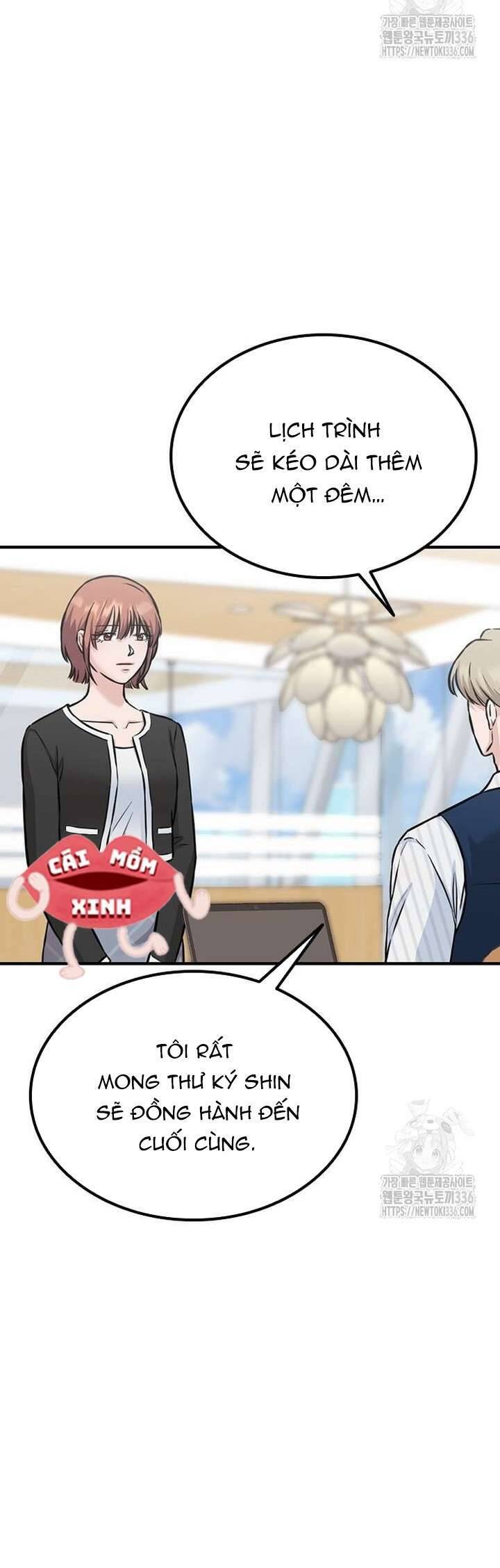 Tăng Ca Đêm Muộn Chapter 21 - Trang 2