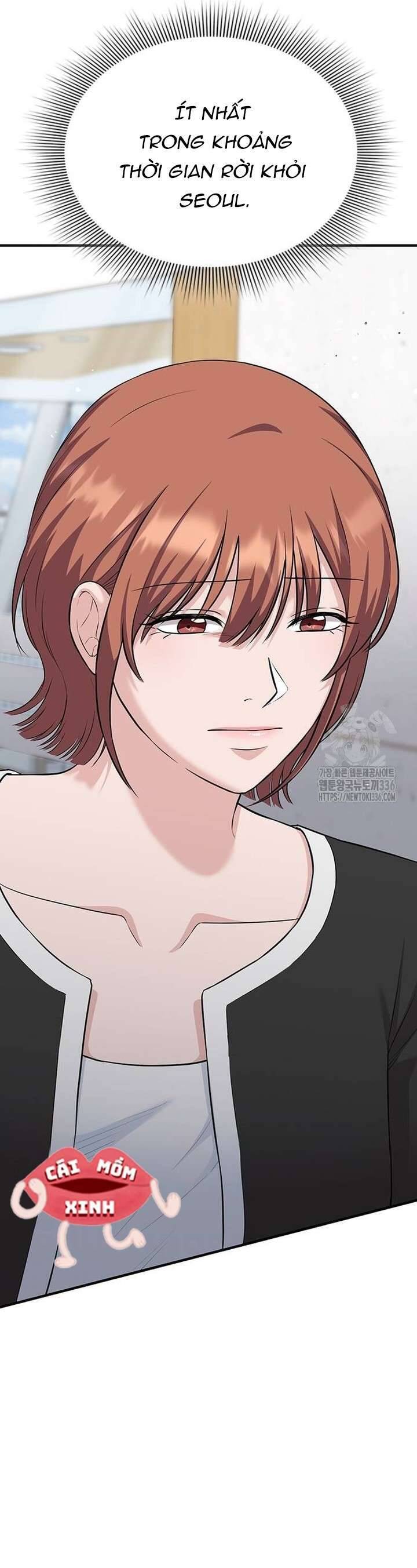 Tăng Ca Đêm Muộn Chapter 21 - Trang 2