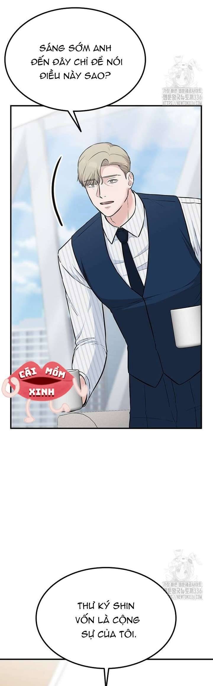 Tăng Ca Đêm Muộn Chapter 21 - Trang 2