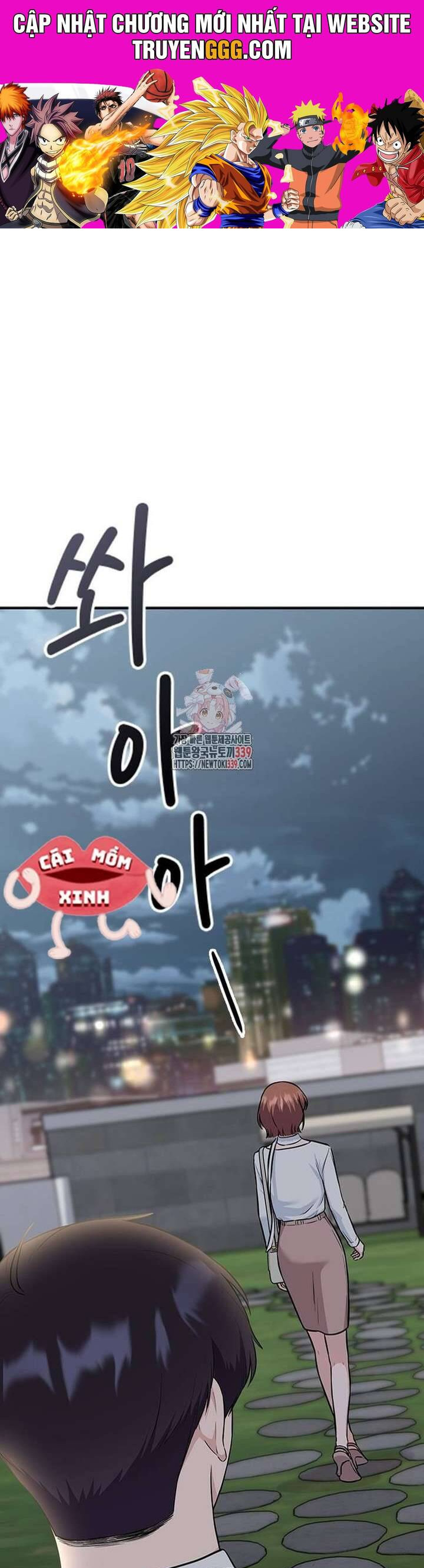 Tăng Ca Đêm Muộn Chapter 24 - Trang 2