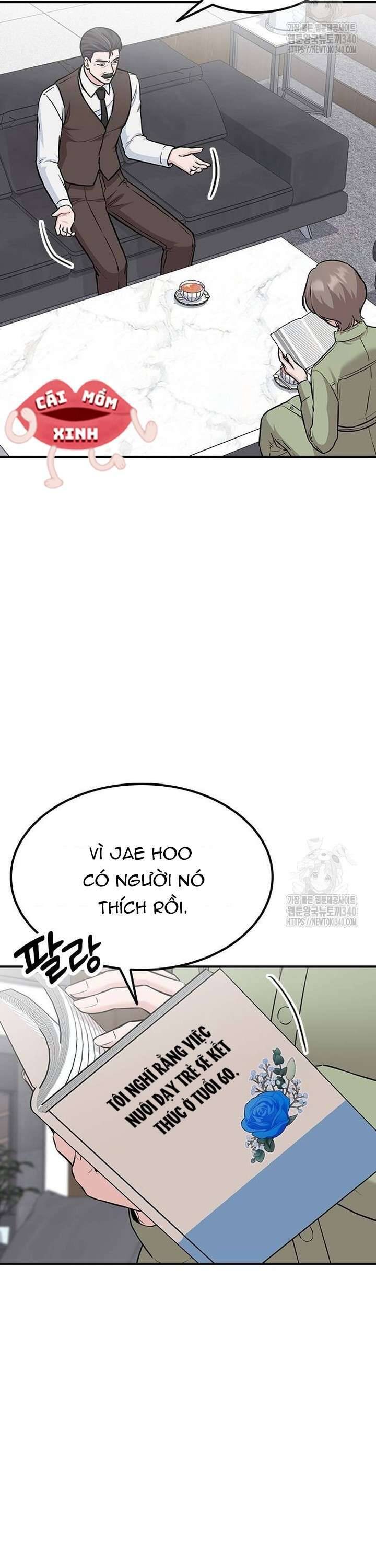 Tăng Ca Đêm Muộn Chapter 25 - Trang 2