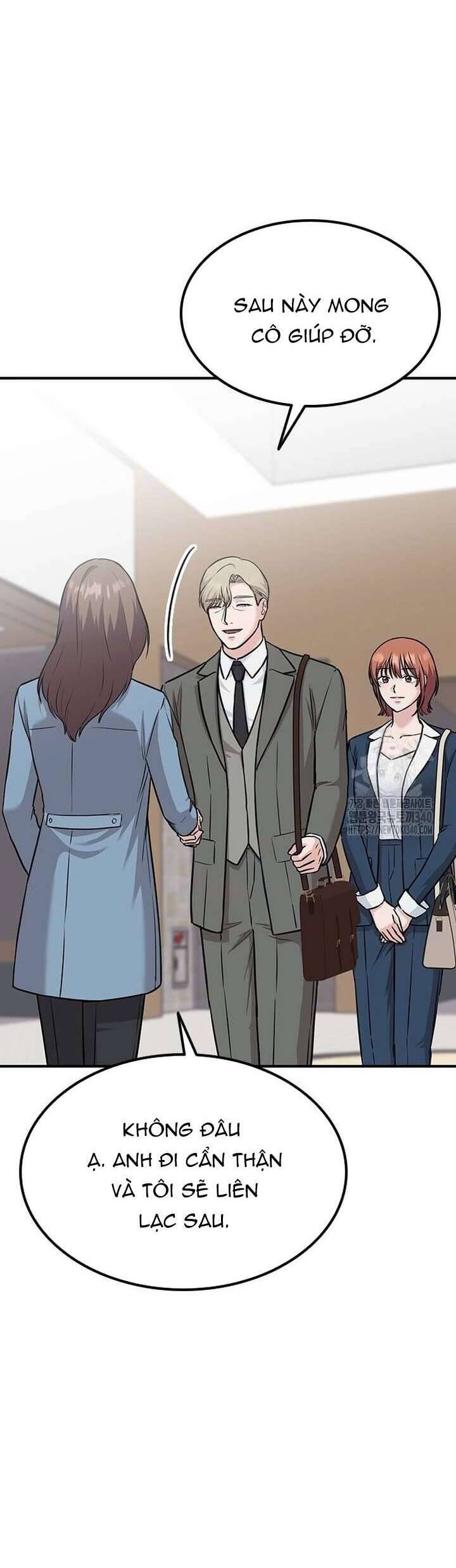 Tăng Ca Đêm Muộn Chapter 25 - Trang 2