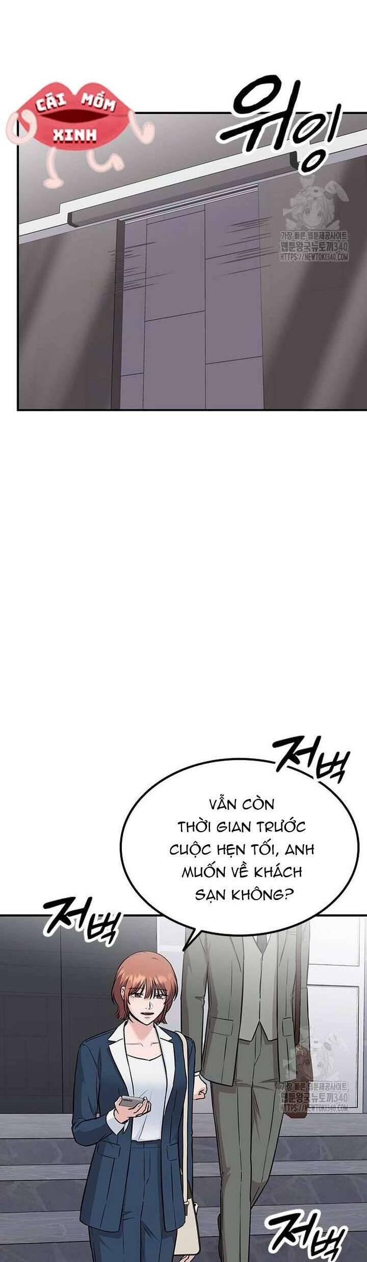 Tăng Ca Đêm Muộn Chapter 25 - Trang 2