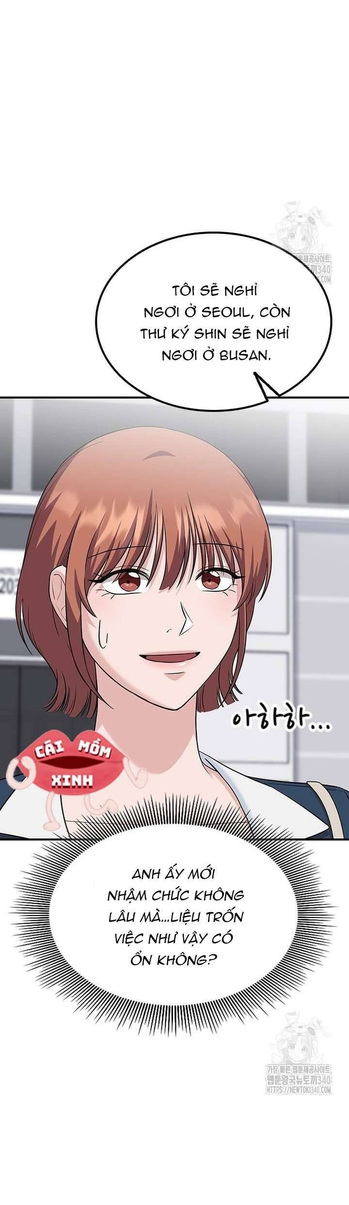 Tăng Ca Đêm Muộn Chapter 25 - Trang 2