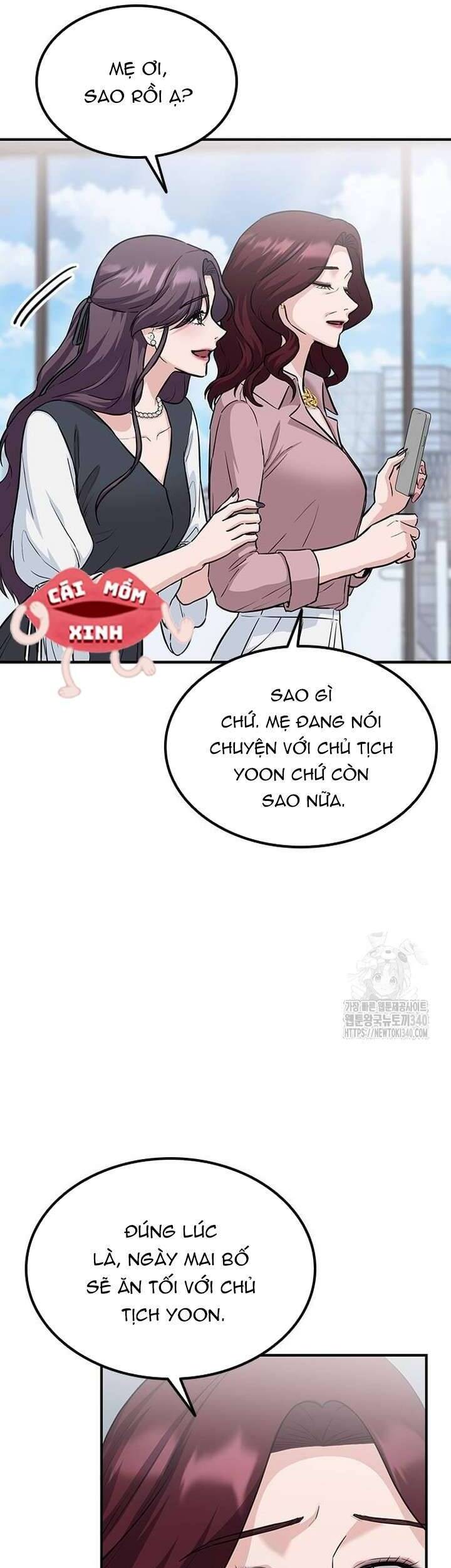 Tăng Ca Đêm Muộn Chapter 25 - Trang 2