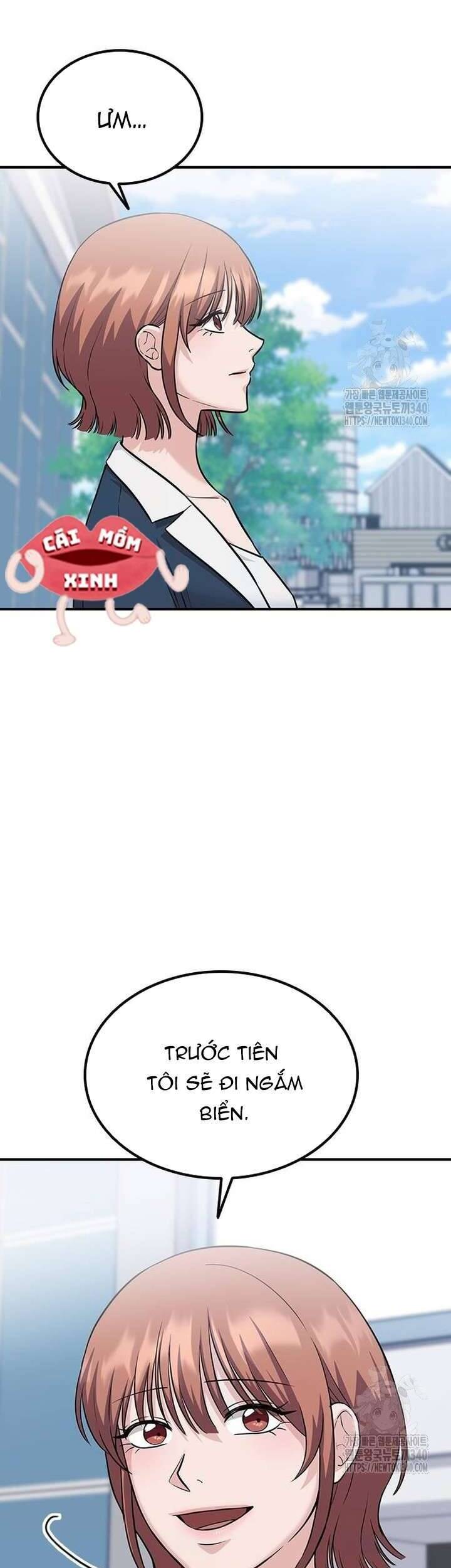 Tăng Ca Đêm Muộn Chapter 25 - Trang 2