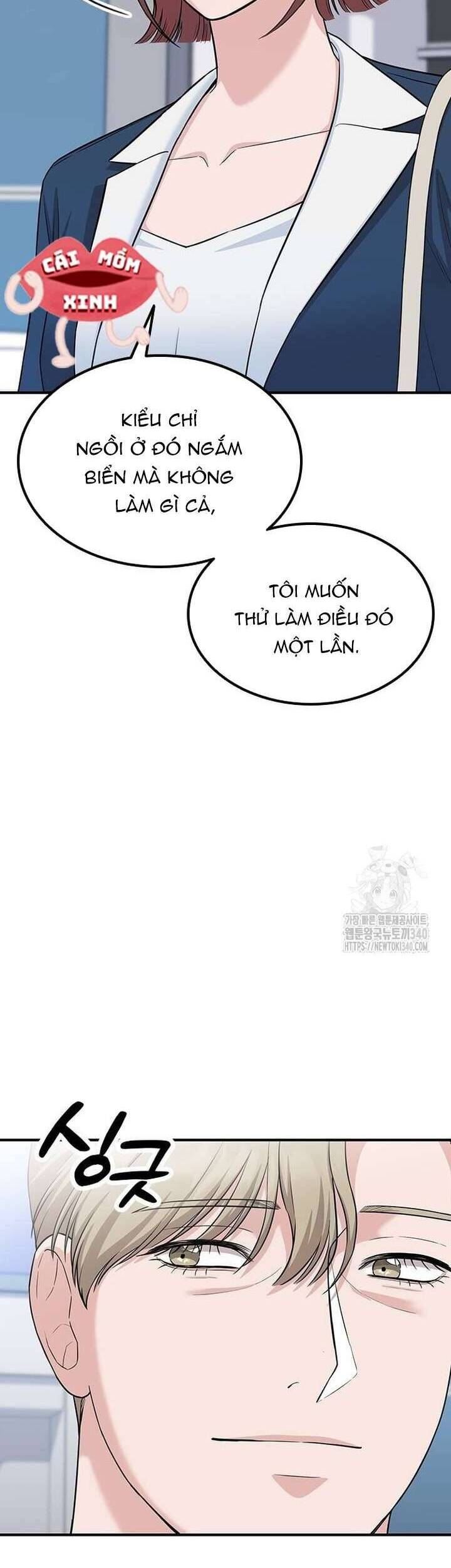 Tăng Ca Đêm Muộn Chapter 25 - Trang 2