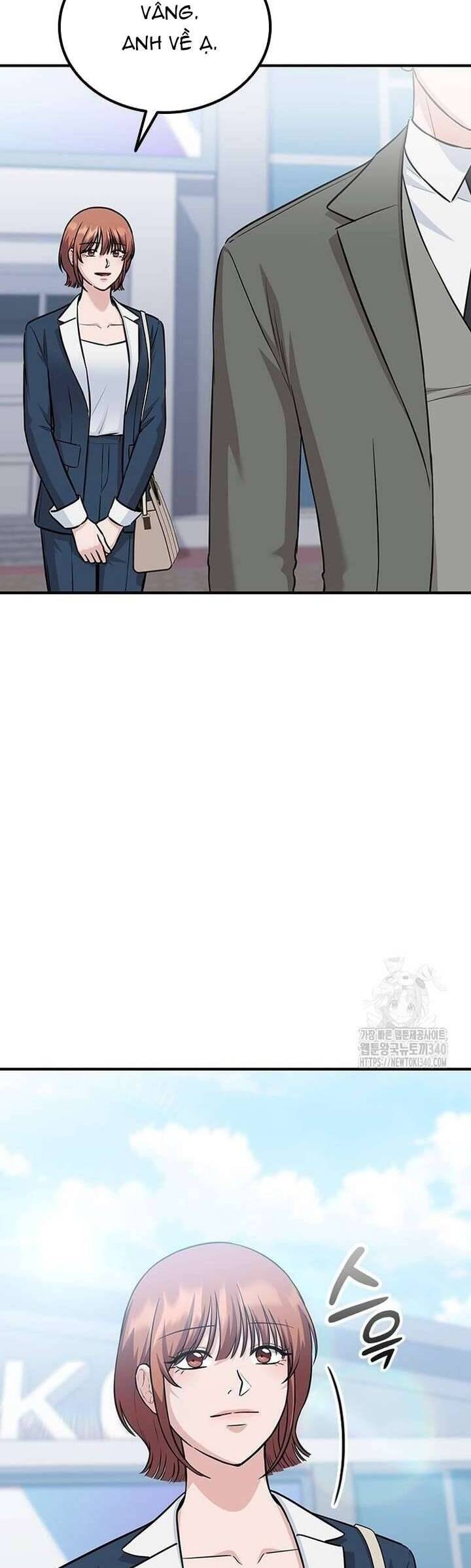 Tăng Ca Đêm Muộn Chapter 25 - Trang 2