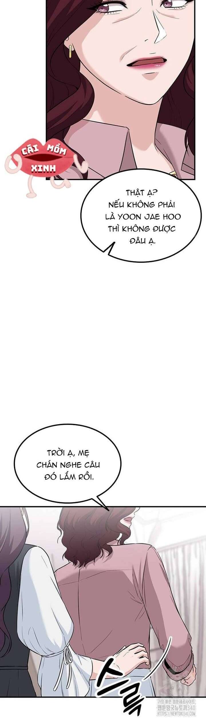 Tăng Ca Đêm Muộn Chapter 25 - Trang 2