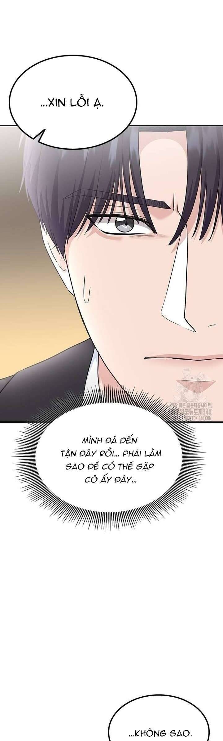 Tăng Ca Đêm Muộn Chapter 25 - Trang 2