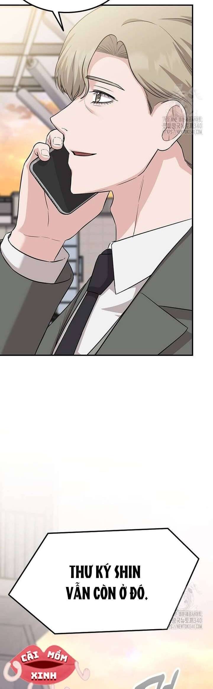 Tăng Ca Đêm Muộn Chapter 25 - Trang 2