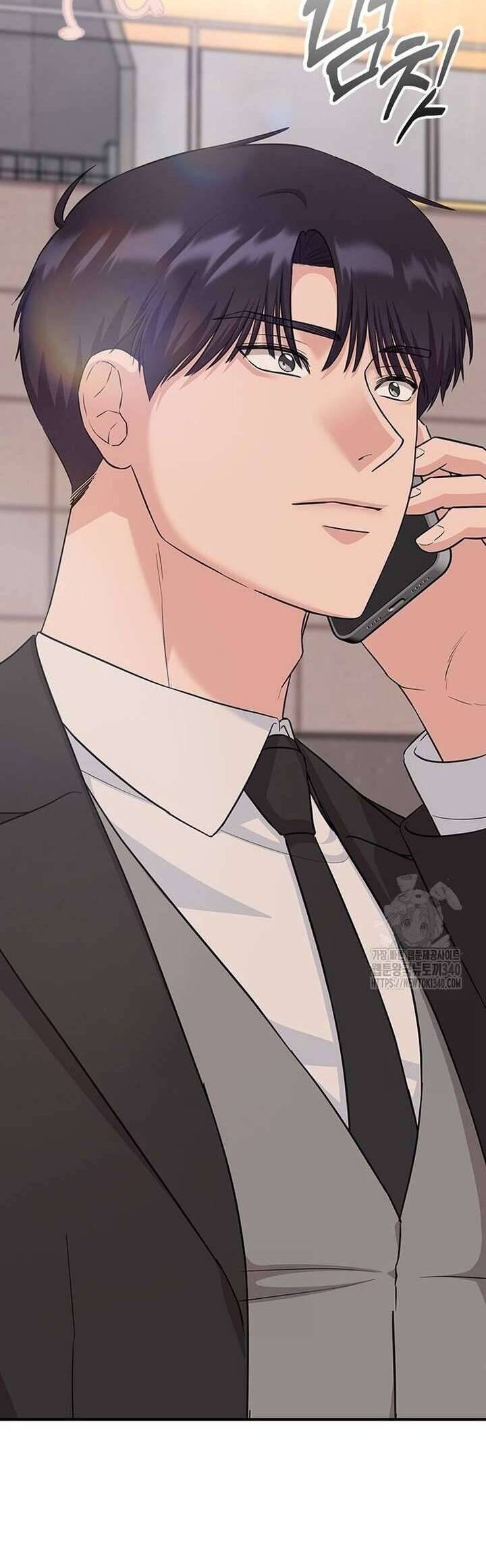 Tăng Ca Đêm Muộn Chapter 25 - Trang 2