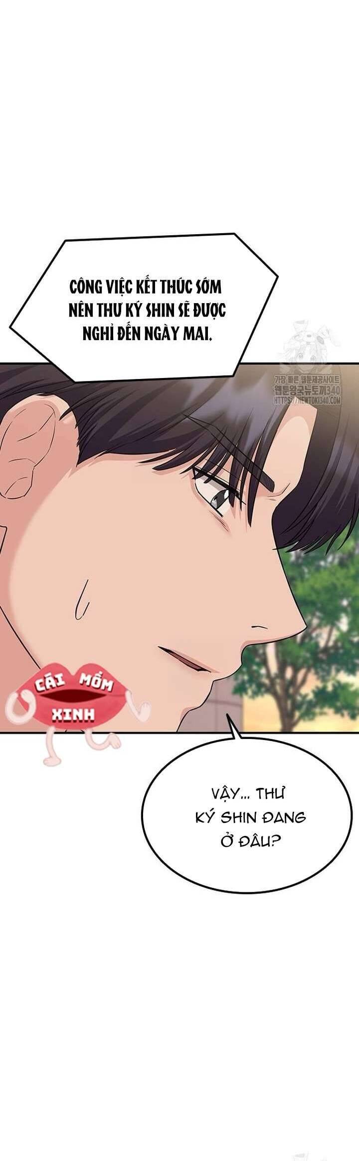 Tăng Ca Đêm Muộn Chapter 25 - Trang 2