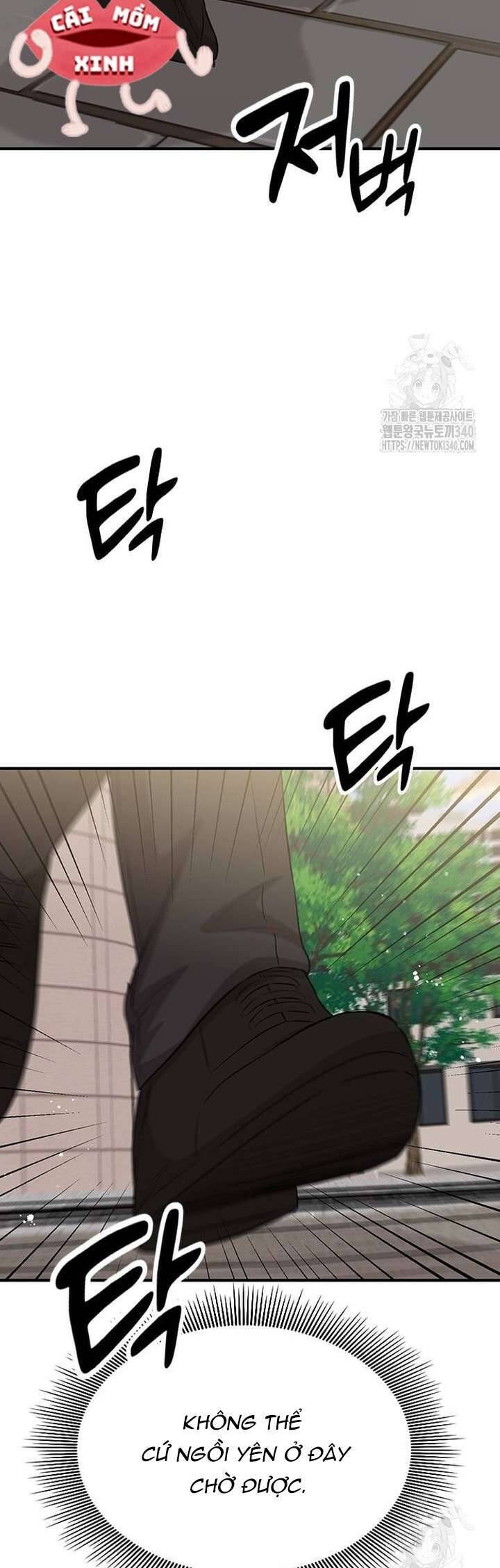 Tăng Ca Đêm Muộn Chapter 25 - Trang 2