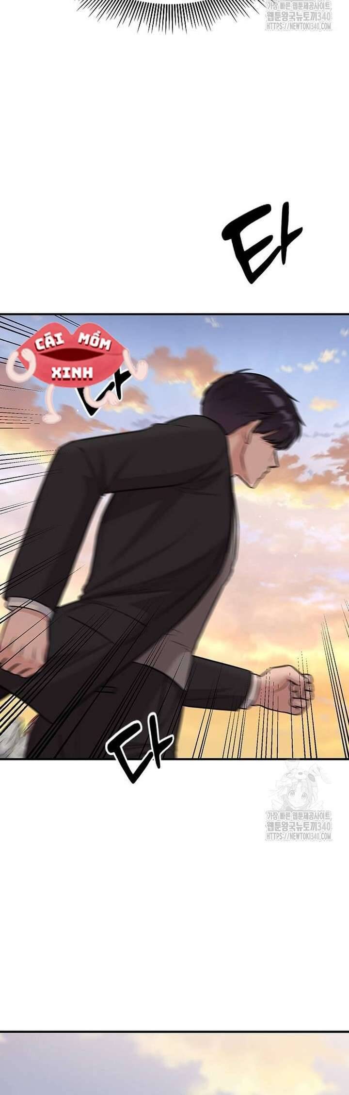 Tăng Ca Đêm Muộn Chapter 25 - Trang 2