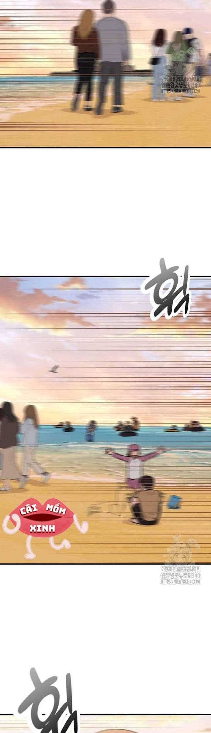 Tăng Ca Đêm Muộn Chapter 25 - Trang 2