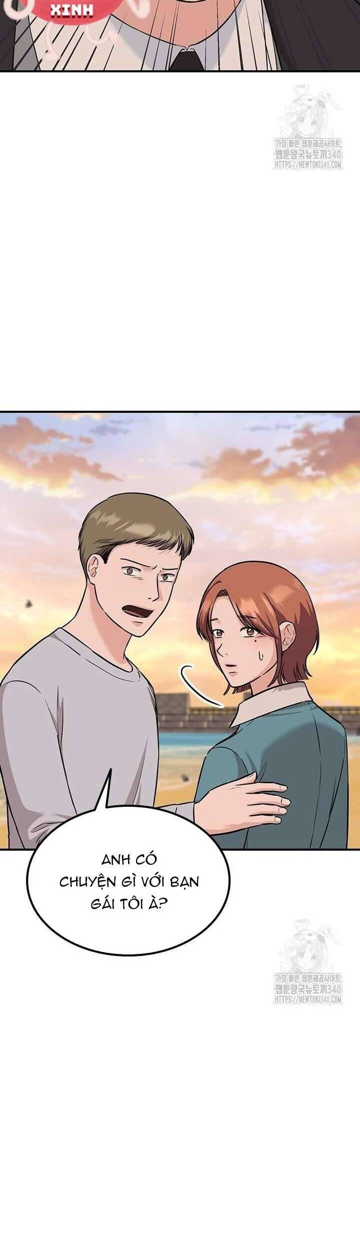 Tăng Ca Đêm Muộn Chapter 25 - Trang 2