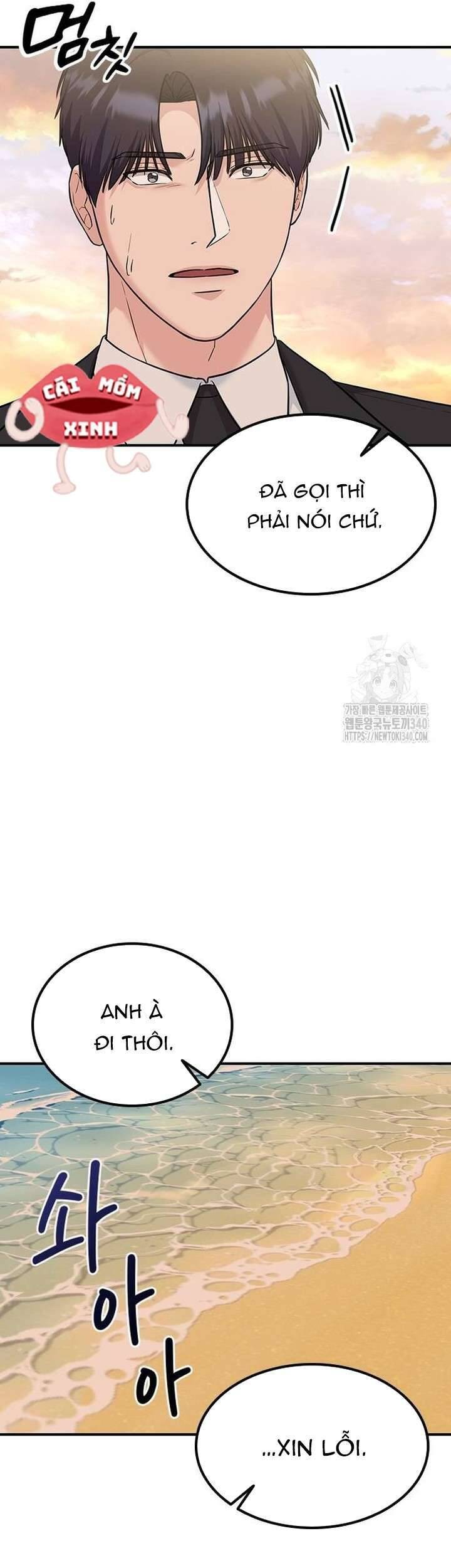 Tăng Ca Đêm Muộn Chapter 25 - Trang 2