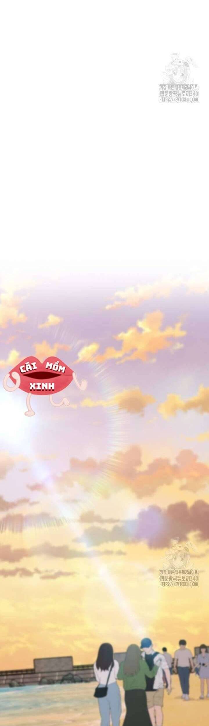 Tăng Ca Đêm Muộn Chapter 25 - Trang 2