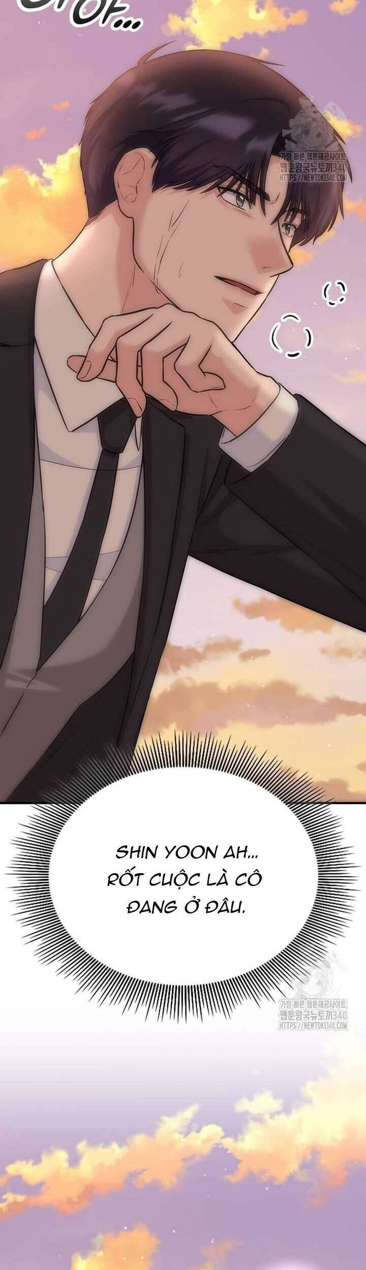 Tăng Ca Đêm Muộn Chapter 25 - Trang 2