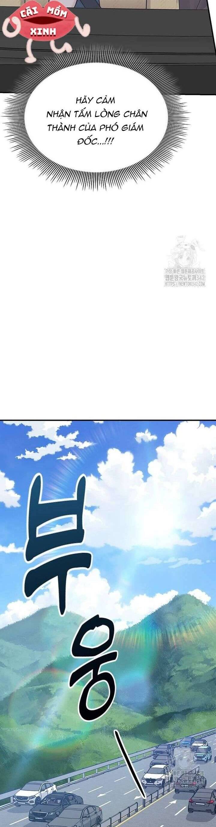 Tăng Ca Đêm Muộn Chapter 27 - Trang 2