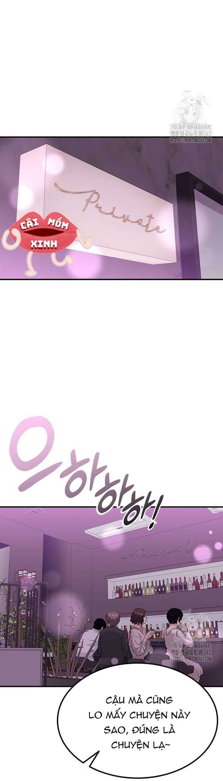 Tăng Ca Đêm Muộn Chapter 27 - Trang 2