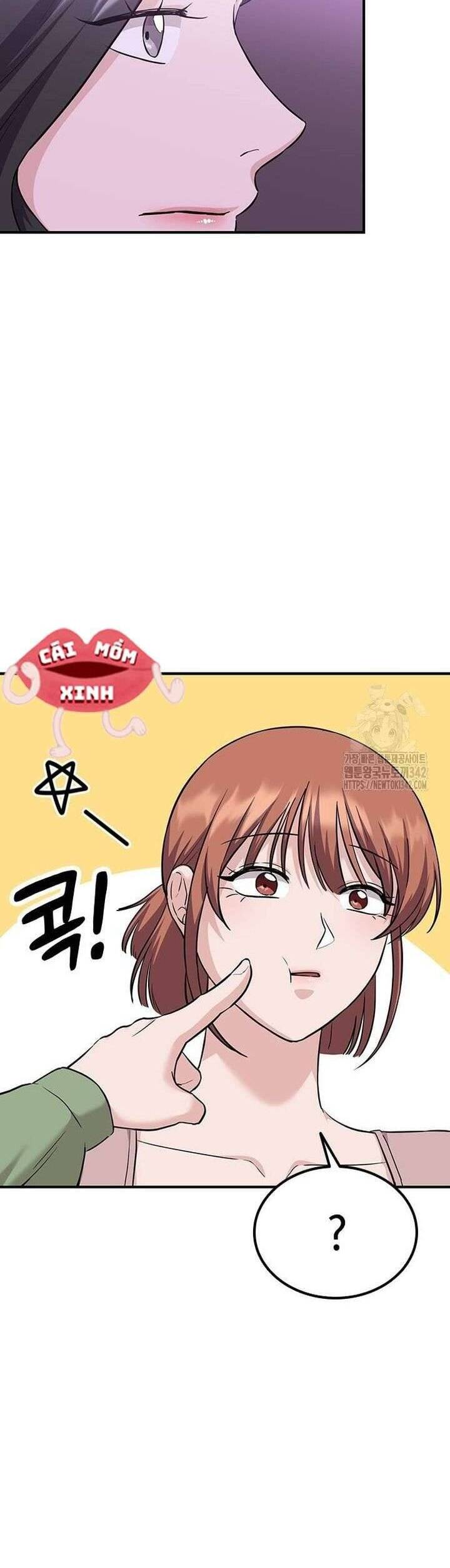 Tăng Ca Đêm Muộn Chapter 27 - Trang 2