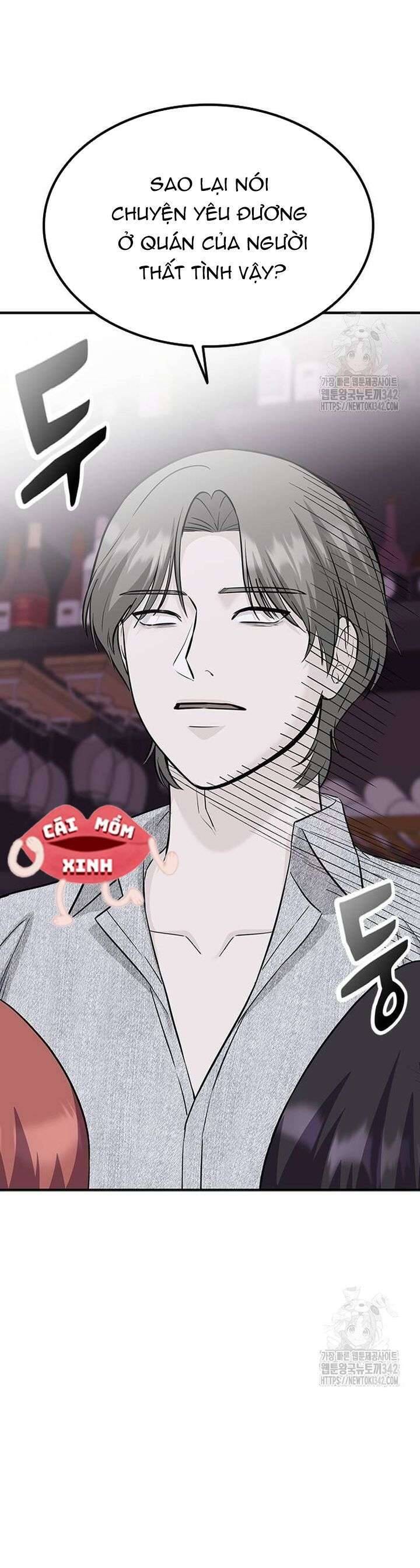 Tăng Ca Đêm Muộn Chapter 27 - Trang 2