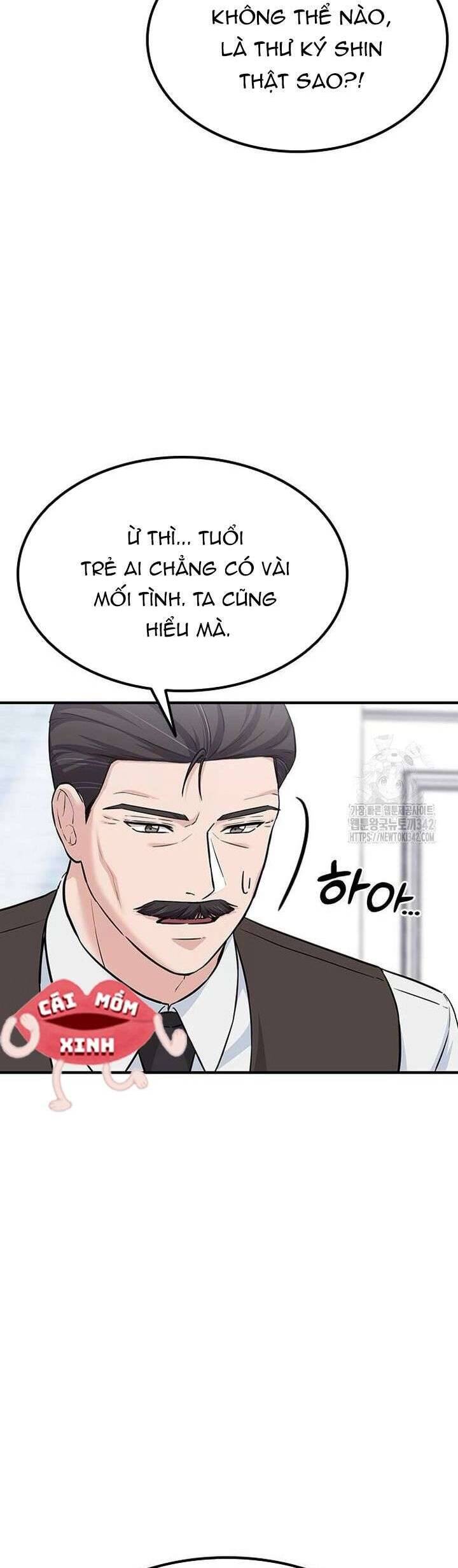 Tăng Ca Đêm Muộn Chapter 27 - Trang 2