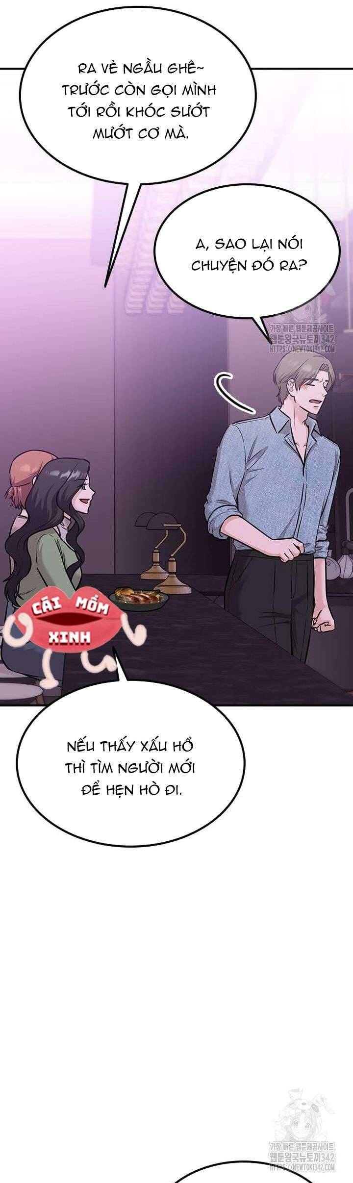 Tăng Ca Đêm Muộn Chapter 27 - Trang 2