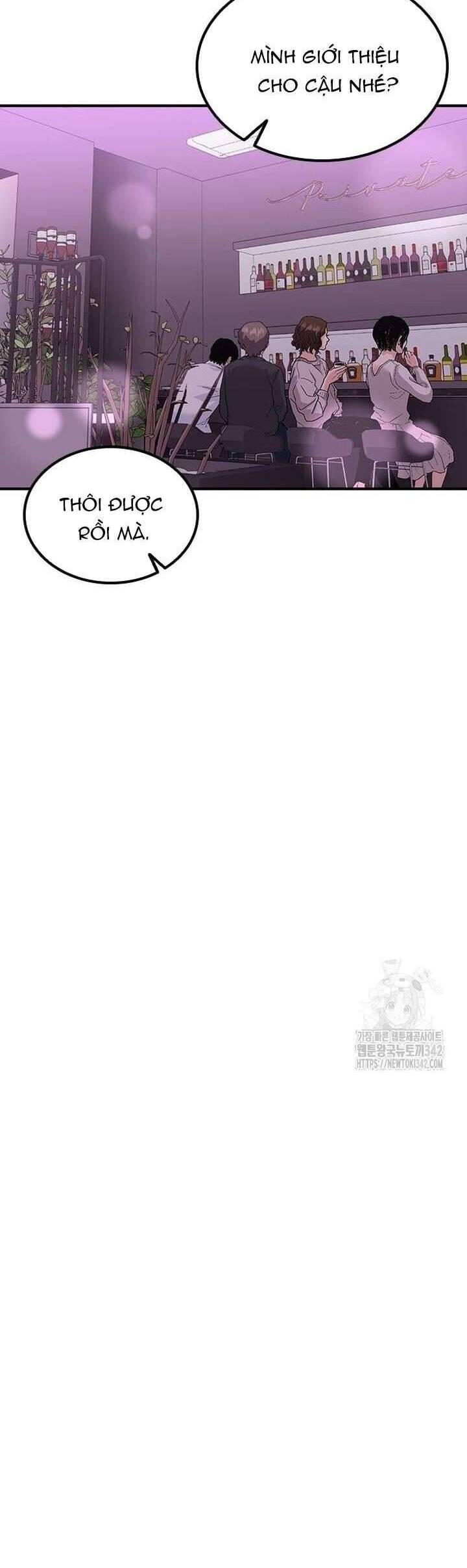 Tăng Ca Đêm Muộn Chapter 27 - Trang 2