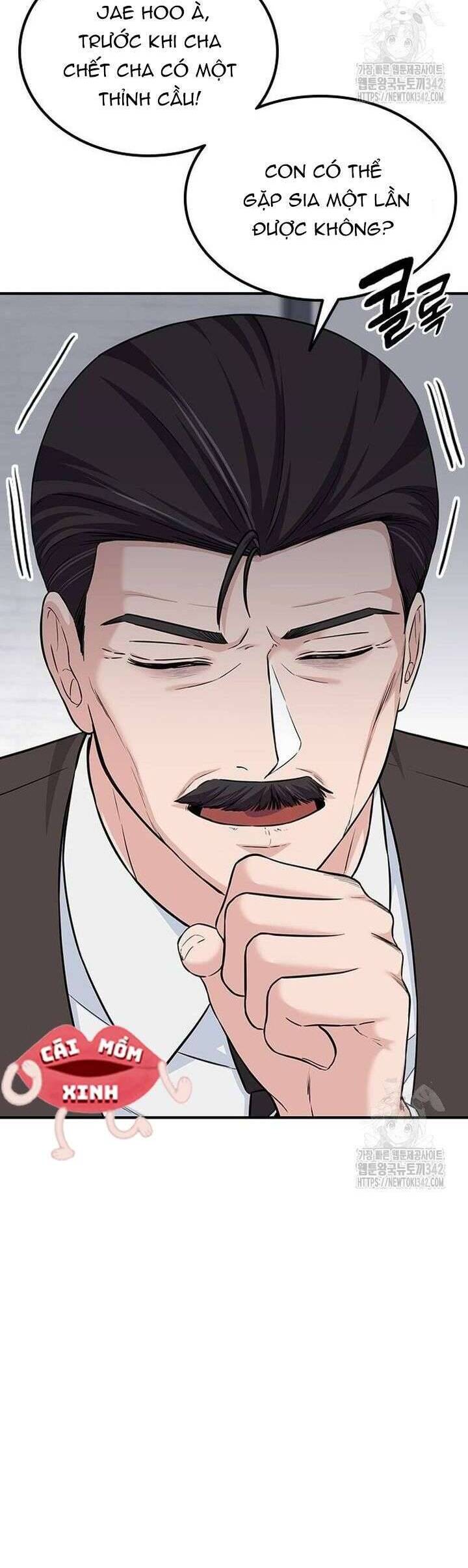 Tăng Ca Đêm Muộn Chapter 27 - Trang 2