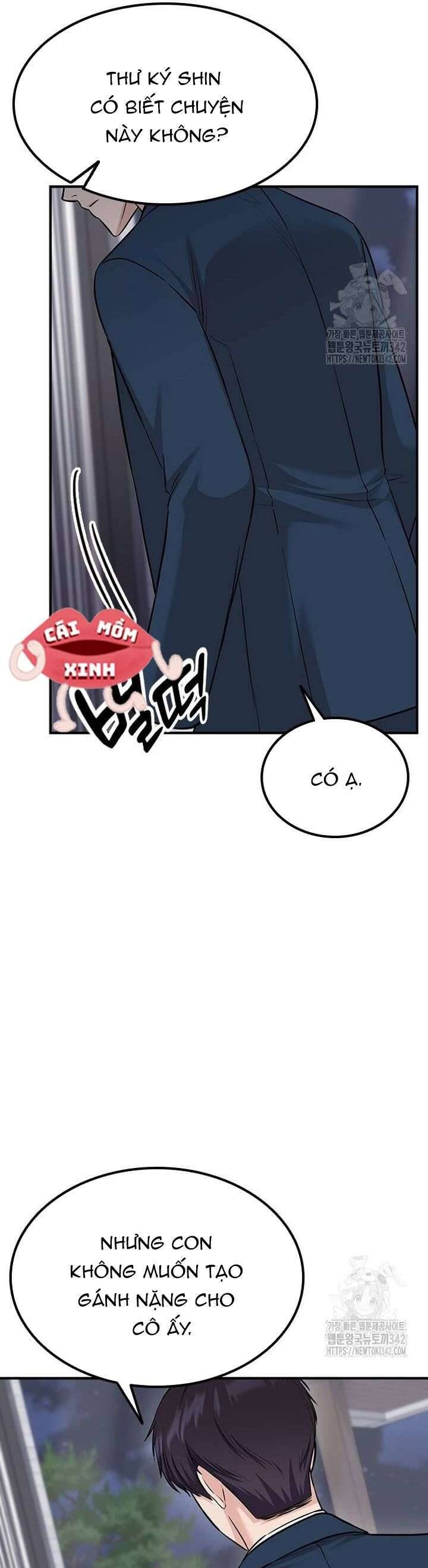 Tăng Ca Đêm Muộn Chapter 27 - Trang 2