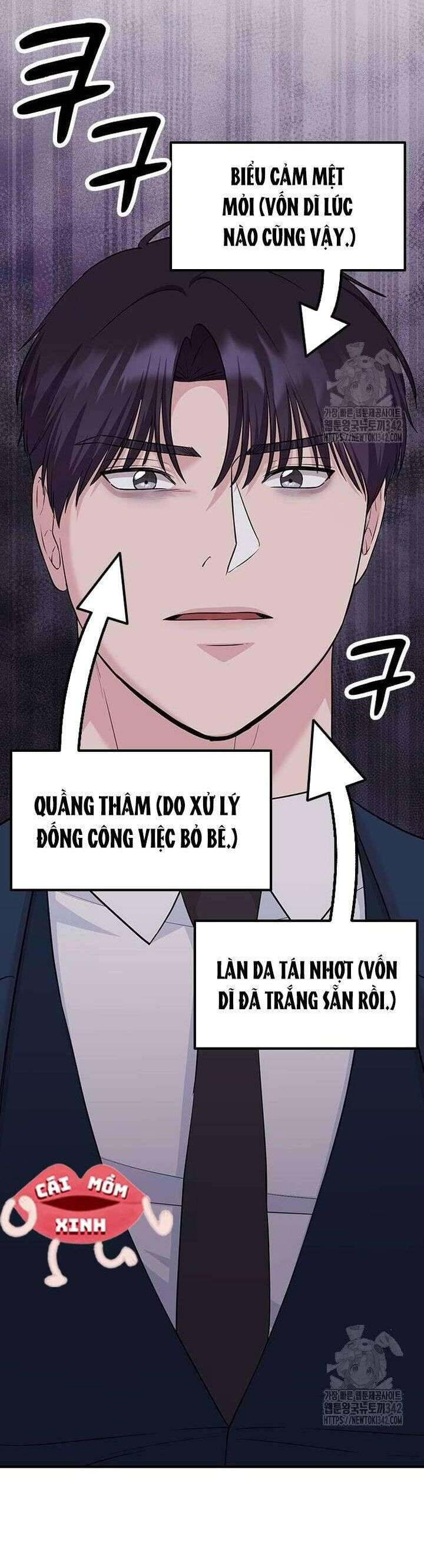Tăng Ca Đêm Muộn Chapter 27 - Trang 2