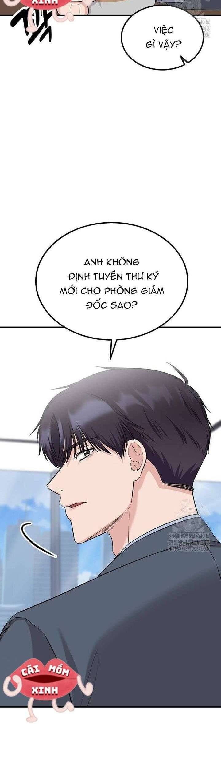 Tăng Ca Đêm Muộn Chapter 28 - Trang 2